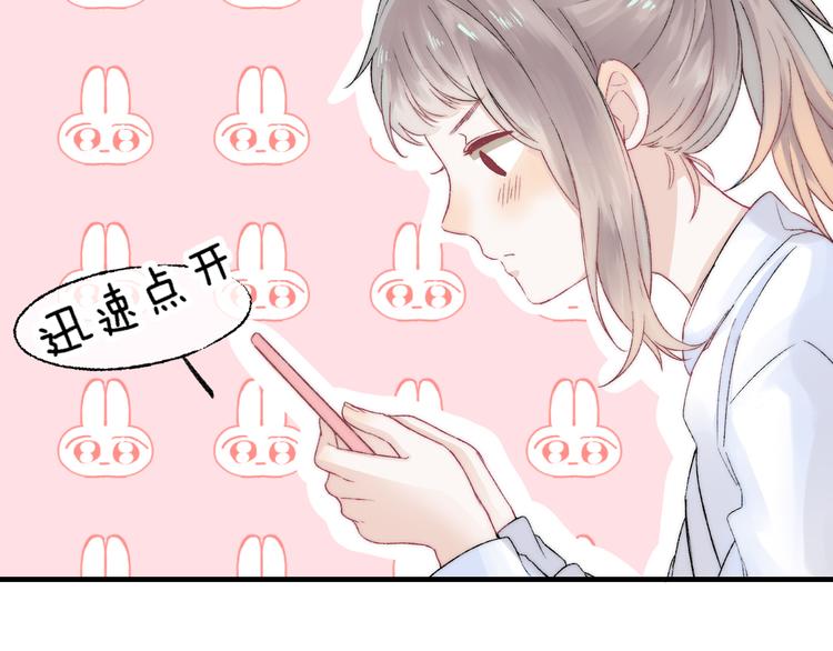 第33话 你所依赖的人64
