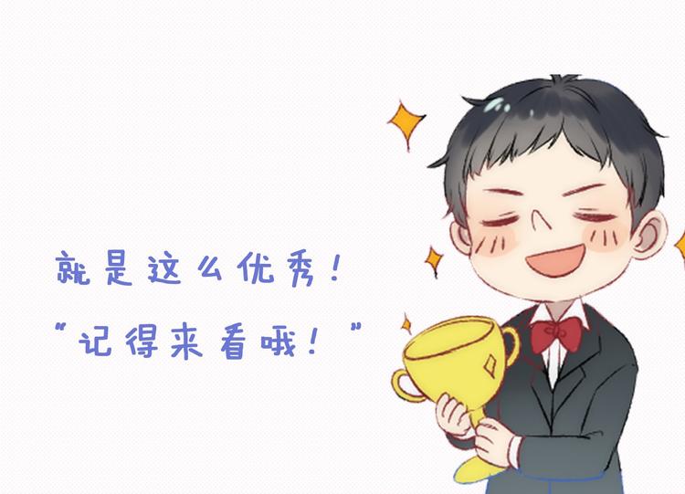 新年周双更通知！5