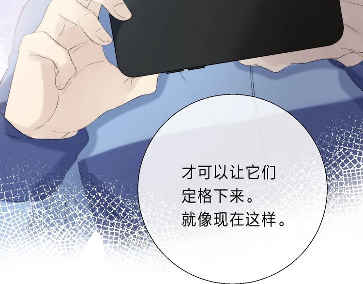 第88话 决定离开75