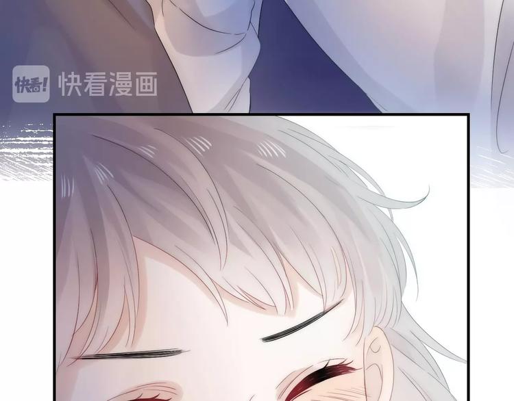 第53话 贪心82