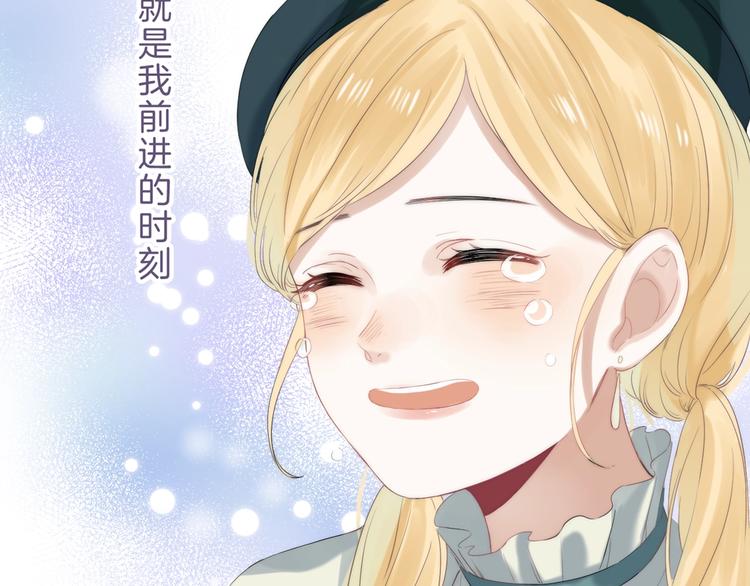 第61话 真实的我85