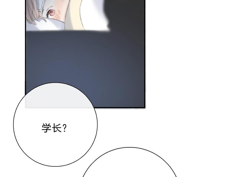 第68话 不再逃避64