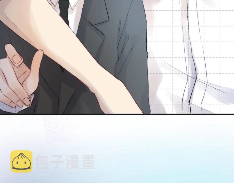 第55话 对你的感情120
