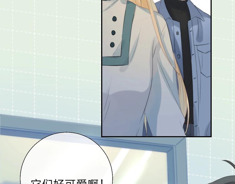 第58话 最了解我的人39