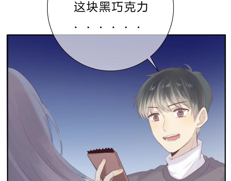 第53话 贪心66