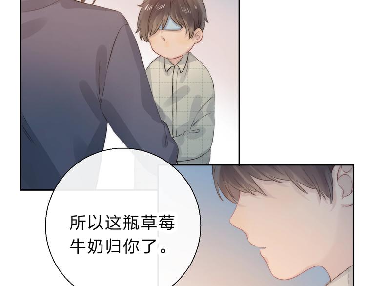第75话 泪光与心意40