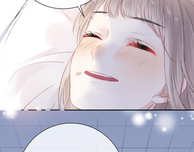 第43话 听不见的告白40