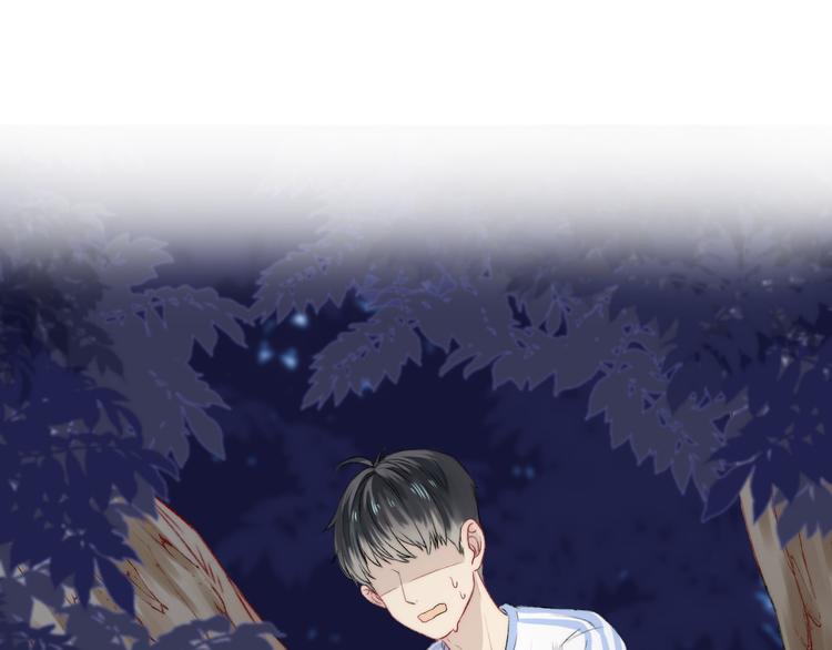 第5话 追赶的步伐53