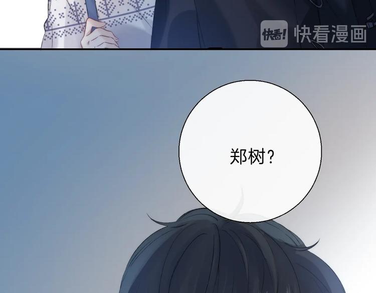 第69话 神的恶作剧94