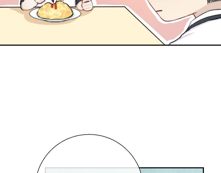 第17话 她的魅力15