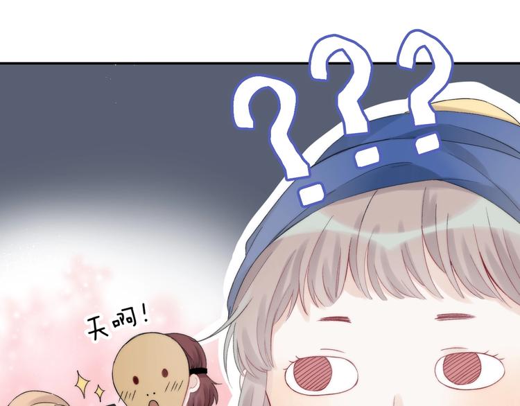第40话 从一小步开始37