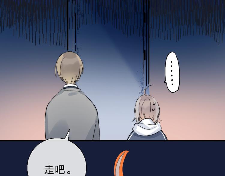 第84话 真正的心愿32
