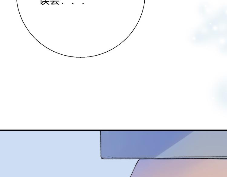 第34话 我的女孩72