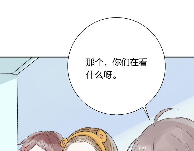 第35话 心跳声的回响75