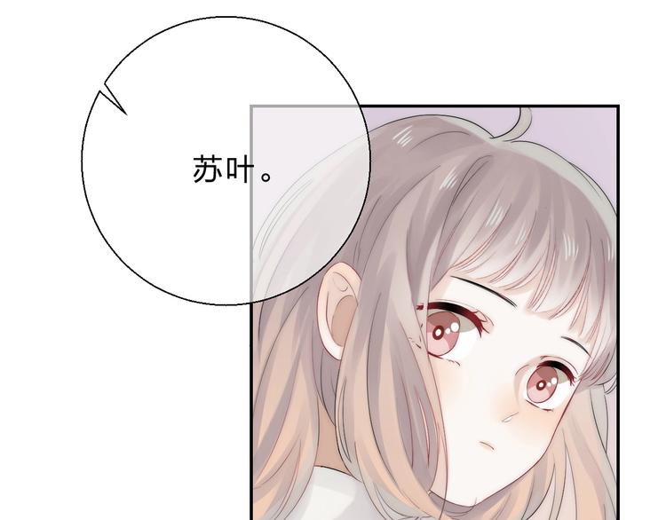第53话 贪心137