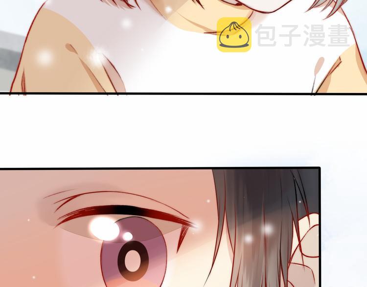 番外 闪耀的星星83