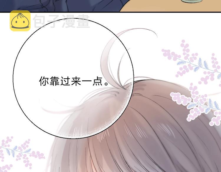 第84话 真正的心愿117