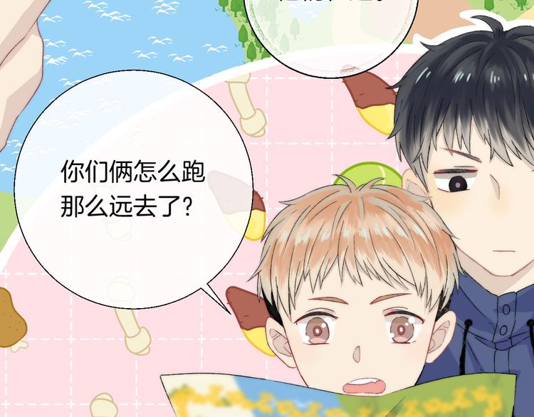 第31话 无言的担心35
