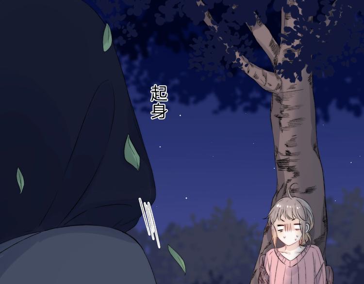 第66话 答复77