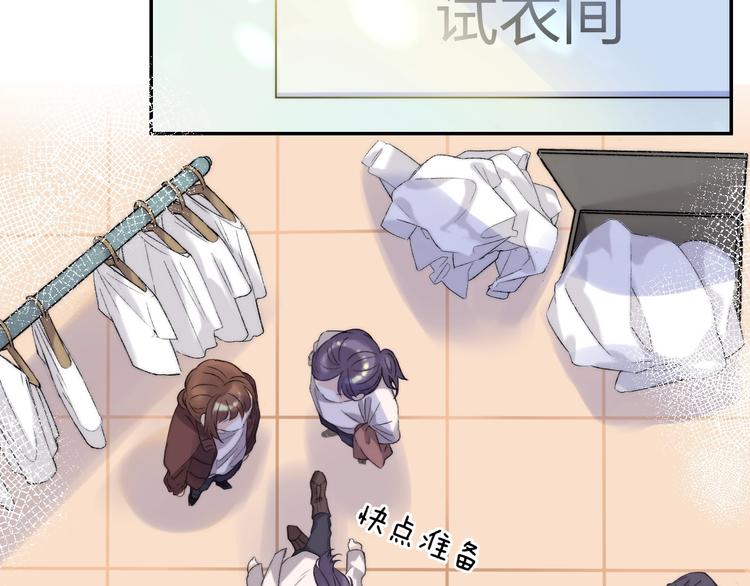 第40话 从一小步开始6