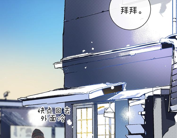第67话 了断115