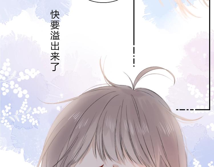 第85话 真实的心意53