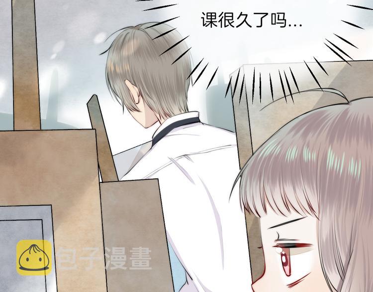 第15话 似曾相识的学长116