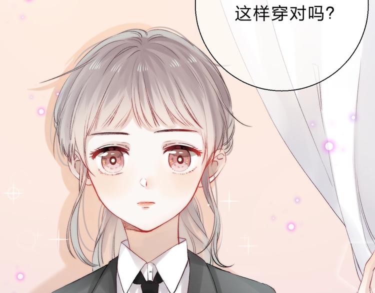 第54话 这一次，为自己41