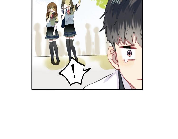 第1话 突如其来的悸动83