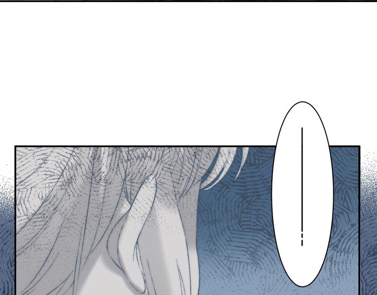 第66话 答复66