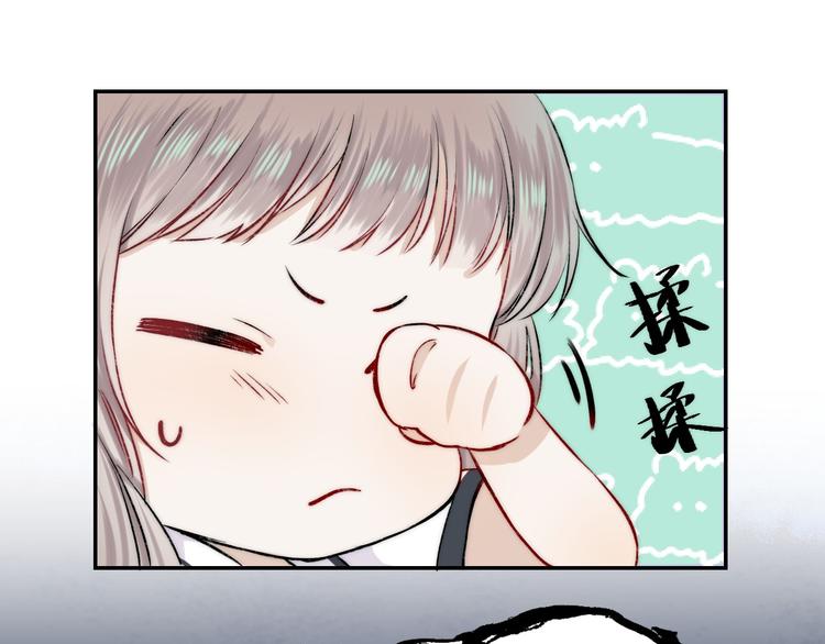 第16话 肤浅的爱情39