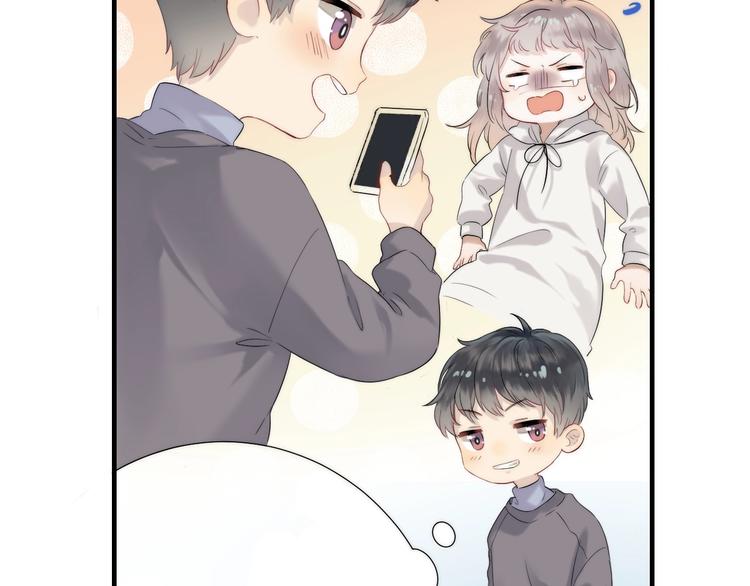 第53话 贪心13