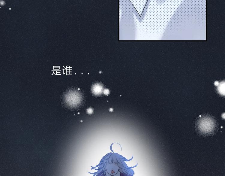 第70话 真实的触碰78