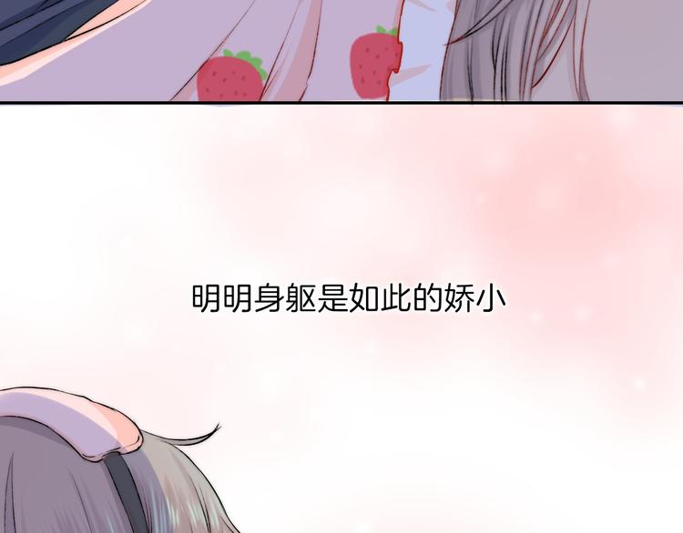 第14话 睡不着的夜晚87