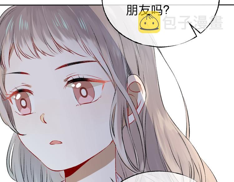 第3话 我们的关系35