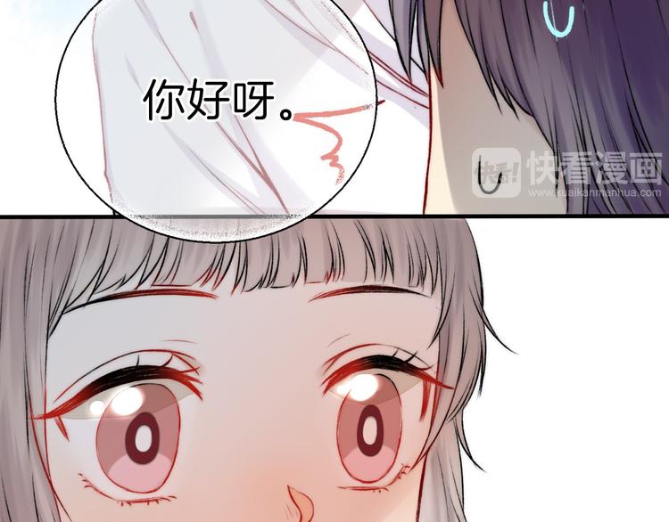 第10话 尚未明了的心意31