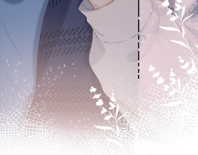 第87话 靠近亦或远离79