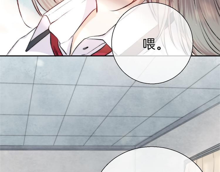第16话 肤浅的爱情60