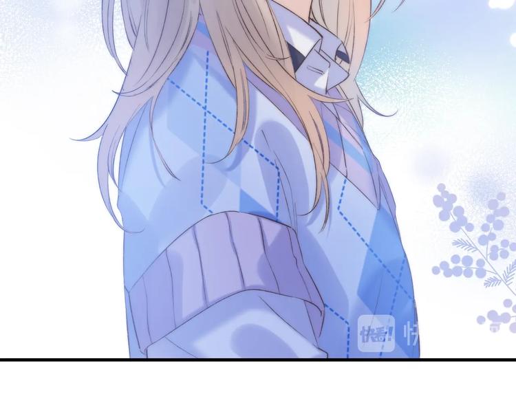 第73话 最想逃离的过去43