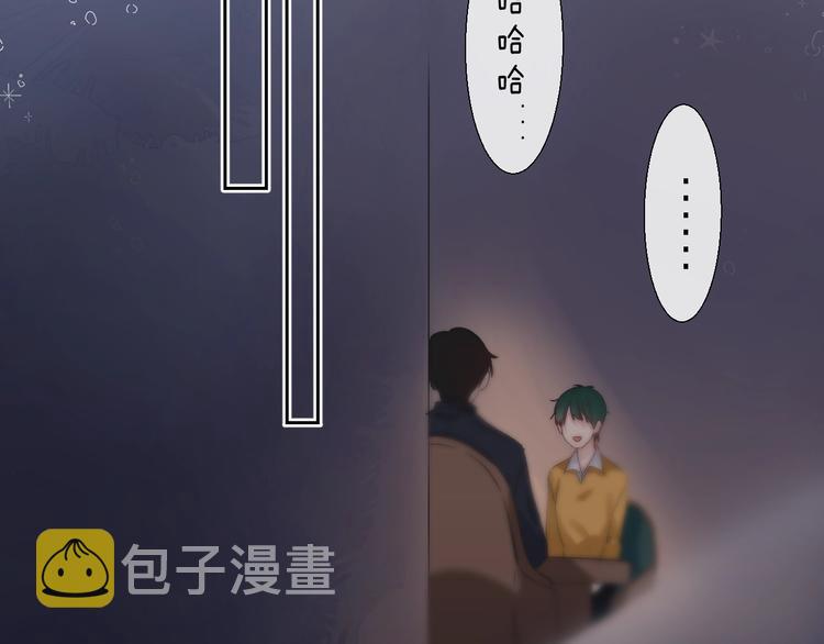 第89话 不甘34