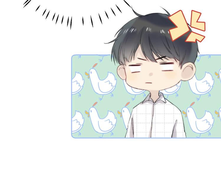 第55话 对你的感情104