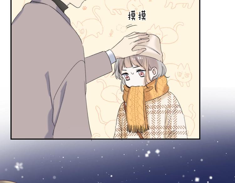 第90话 找到你了56