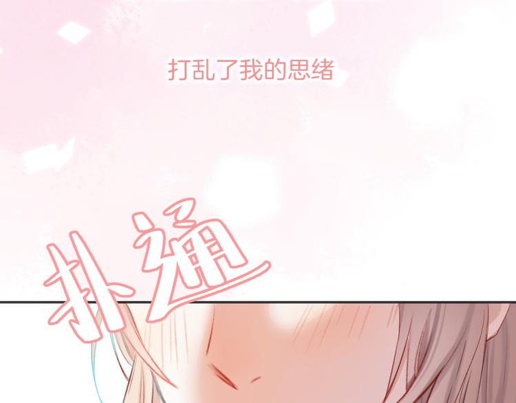 第8话 察觉91
