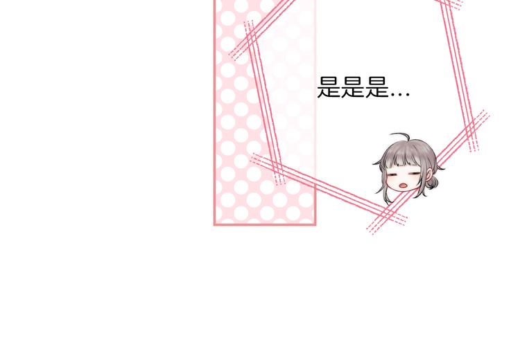 第18话 美好的初衷15