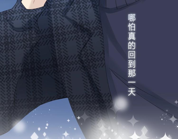 第88话 决定离开142