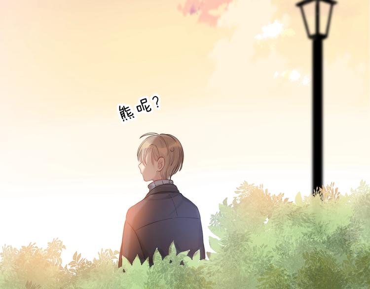 第62话 特别的关系58