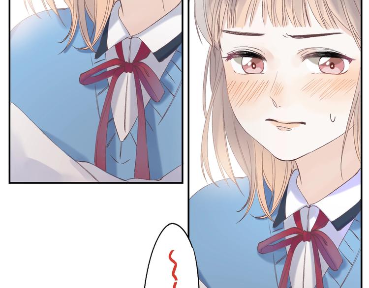 第86话 昨晚的事……94