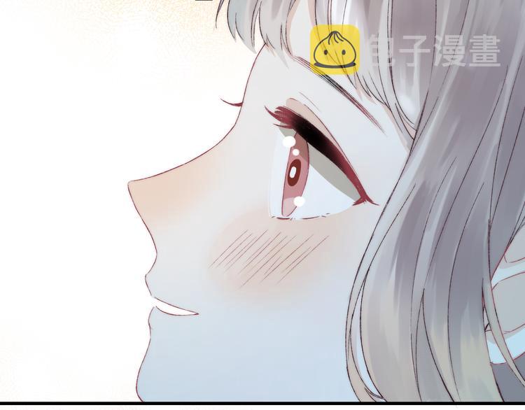 第33话 你所依赖的人83