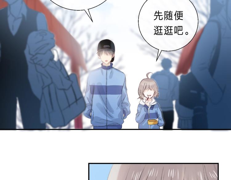 第88话 决定离开36