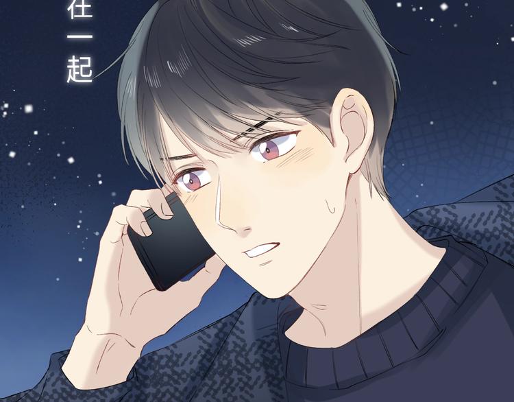 第89话 不甘168